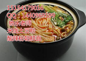 精品推荐 | 济南聚香园餐饮管理——匠心传承，美味与管理的完美融合