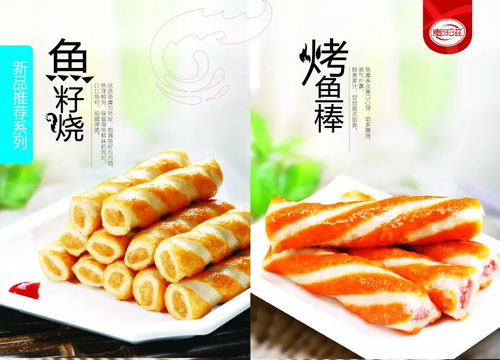 美味中国行河北站即将开幕，参会经销商不可错过的餐饮管理关键词