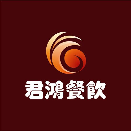湖南君鸿餐饮管理 匠心运营，赋能餐饮新生态